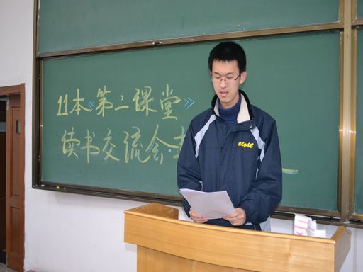 台湾a片
