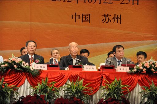 台湾a片