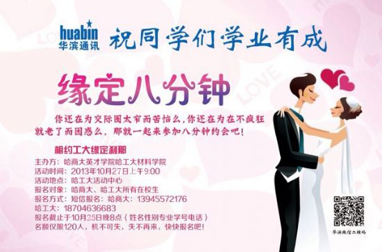 台湾a片