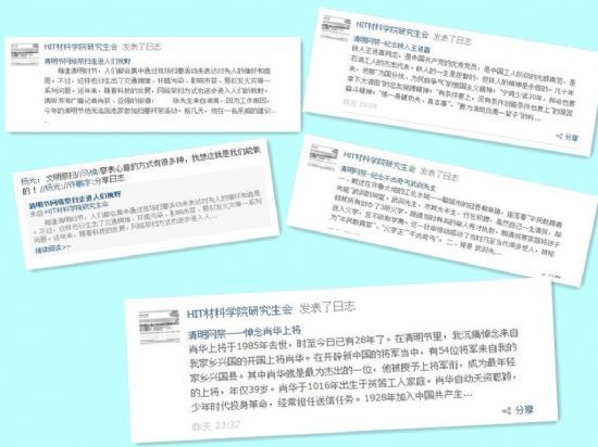 台湾a片