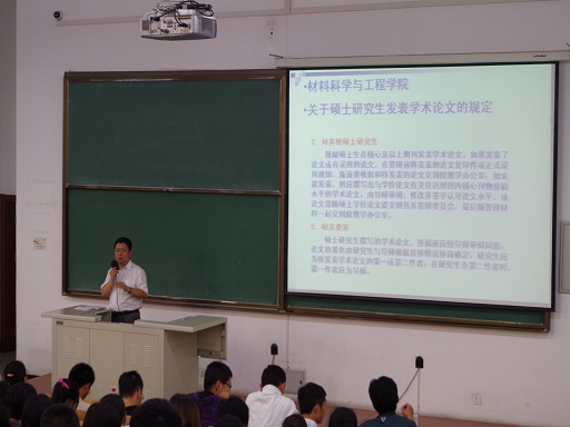 台湾a片